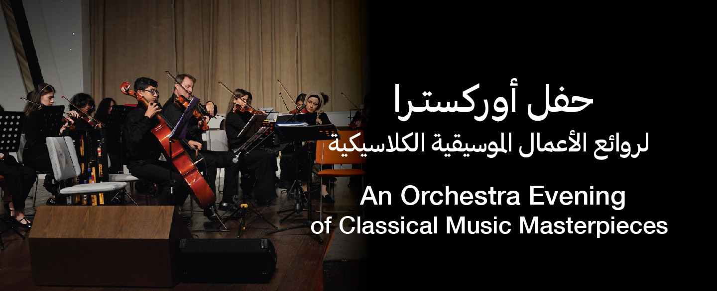 An Orchestra Evening of Classical Music Masterpieces