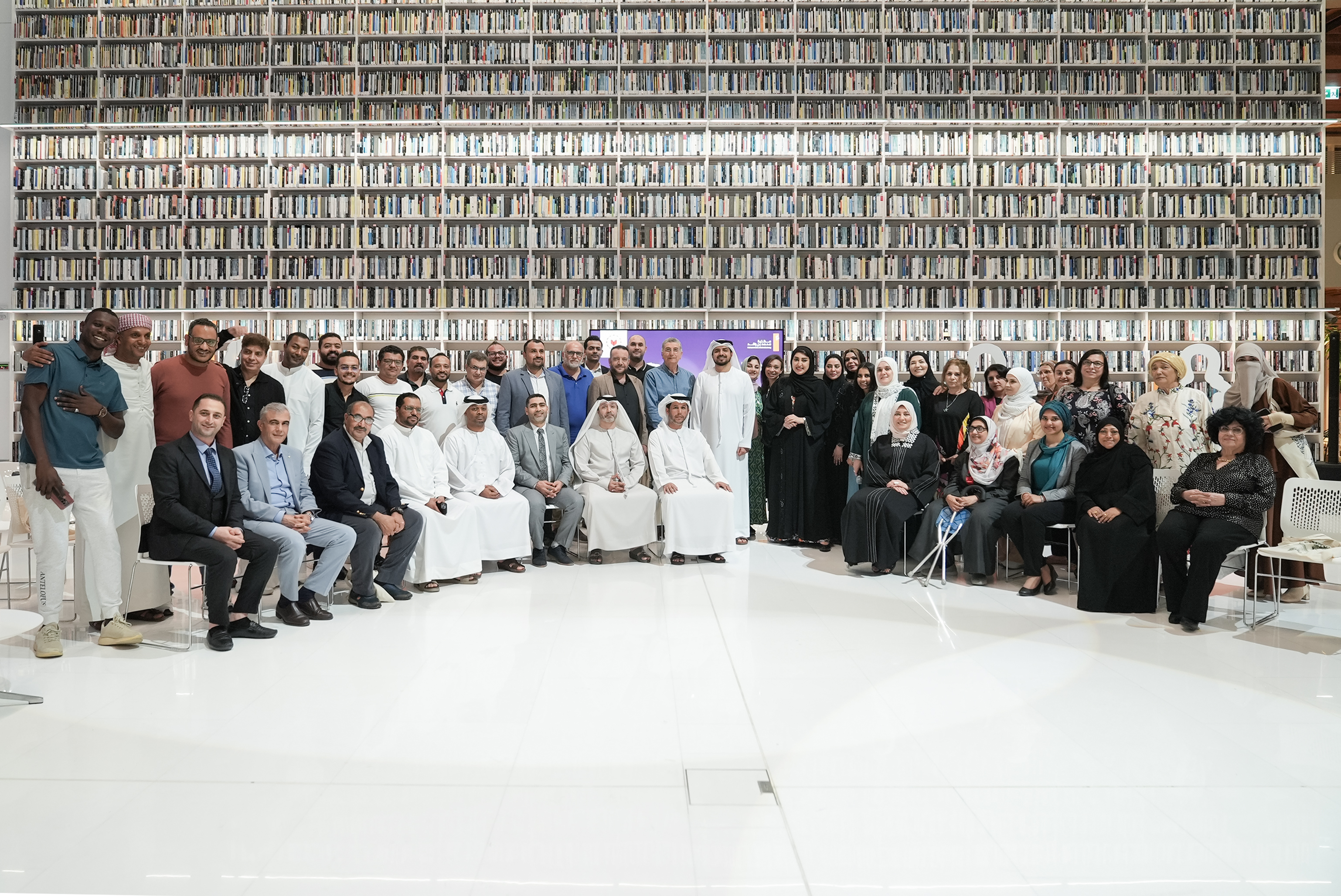 Mohammed Bin Rashid Library Discusses the Novel “Peace From the Depths of the Earth”